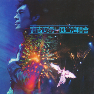 张柏芝殖器图12
